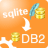 SqliteToDB2(Sqlite导入到DB2工具)