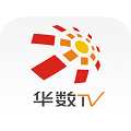 华数tv